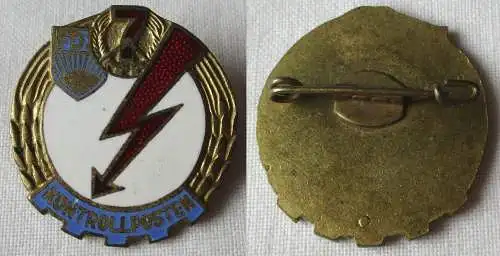 DDR Abzeichen FDJ Kontrollposten mit Emblem 7 Jahr-Plan 1960-69 (154256)