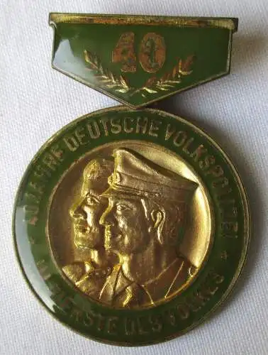 DDR Orden 40 Jahre Deutsche Volkspolizei VP Im Dienste des Volkes (123949)