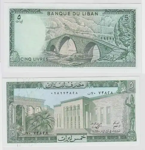 5 Livres Banknote Libanon Liban bankfrisch UNC (121904)