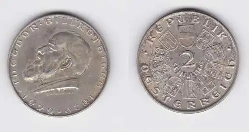 2 Schilling Silber Münze Österreich Theodor Billroth 1929 (155254)