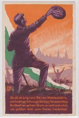 902875 AK 1. Sächsisches Sängerbundes-Fest Dresden 20.-23. Juni 1925
