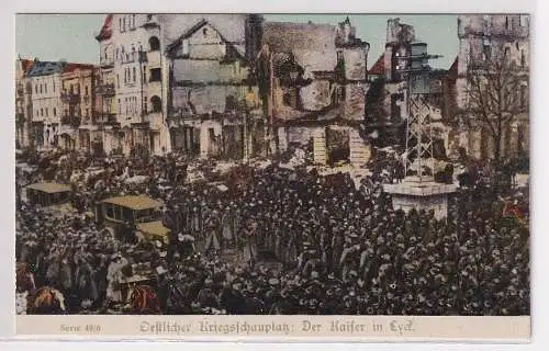 37417 Ak Östlicher Kriegsschauplatz Der Kaiser in Lyck 1. Weltkrieg