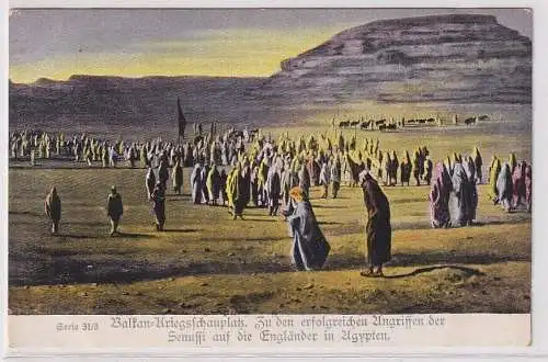 36297 Ak Balkan-Kriegsschauplatz Senussi gegen Engländer in Ägypten 1. Weltkrieg