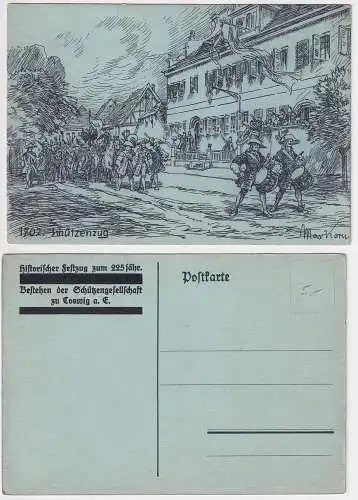 94812 AK Historischer Festzug zum 225jähr. Bestehen Schützengesellschaft Coswig