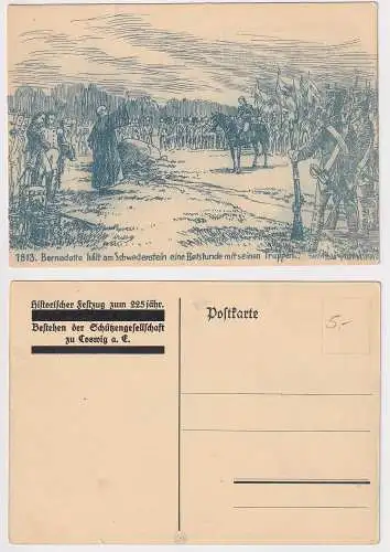 96160 AK Historischer Festzug zum 225jähr. Bestehen Schützengesellschaft Coswig
