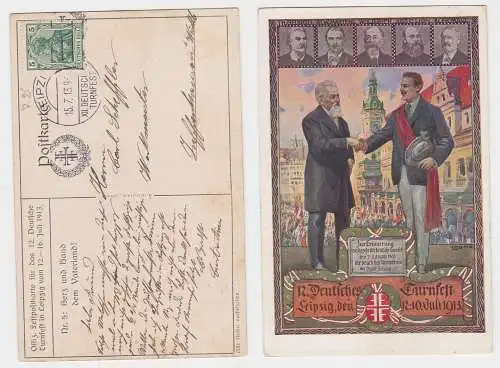 903239 Ak XII.Deutsches Turnfest zu Leipzig 1913 Herz und Hand dem Vaterland!