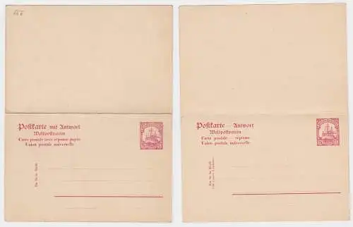 902392 Ganzsache P21 Deutsche Kolonien 7 1/2/7 1/2 Heller Deutsch Ostafrika 1905