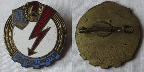 DDR Abzeichen FDJ Kontrollposten mit Emblem 7 Jahr-Plan 1960-69 (146607)