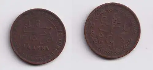 1/4 Anna Kupfer Münze Muscat and Oman 1897 (153797)
