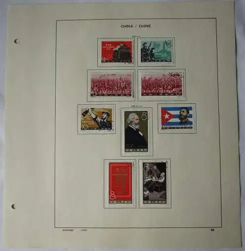VR China 1962 Briefmarken Michel 683-688, 699-701 gest. (163125)