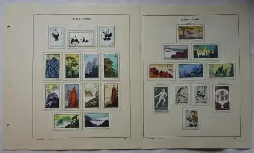 VR China 1963 Briefmarken Michel 736 bis 759 gest. (103608)