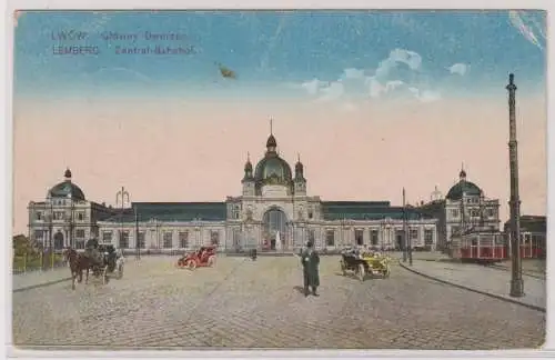 903396 Feldpost Ak Lemberg Lwów Zentral Bahnhof 1917