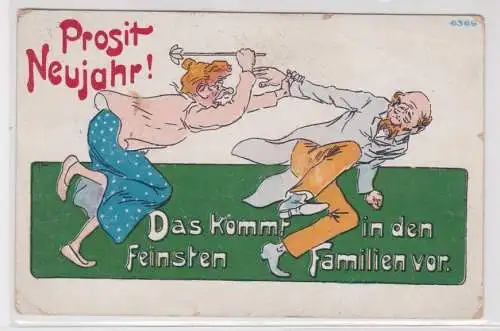 16268 Prosit Neujahr Humor Ak Das kommt in den feinsten Familien vor um 1910