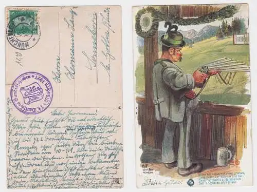 905336 AK Gruß vom 18. Deutschen Bundesschiessen München 1927