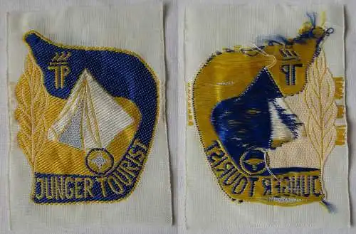 DDR JP Stoffabzeichen Aufnäher Junger Tourist in Gold (164192)