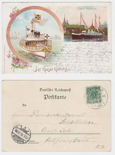903909 Ak Treptow Gewerbeausstellung 1896 "Der Kaiser kommt"