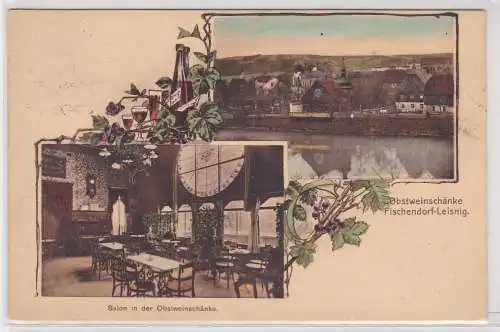 902991 Mehrbild Ak Obstweinschänke Fischendorf Leisnig 1914