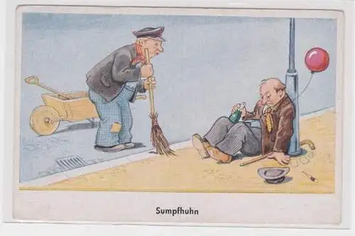 70491 Humor Ak "Sumpfhuhn" Betrunkener Mann lehnt an Laterne um 1930