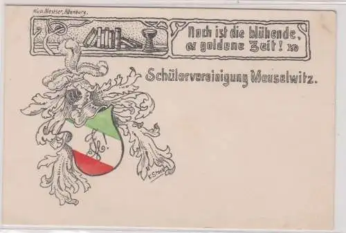 903993 Studentika Ak Schülervereinigung Meuselwitz um 1930
