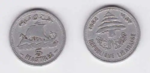5 Piaster Aluminium Münze Libanon 1952 Segelschiff f.ss (164703)