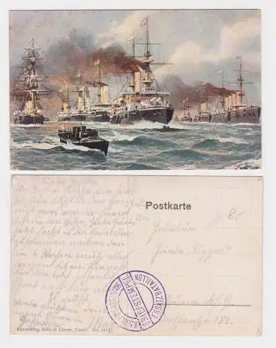 88710 Feldpost Künstler Ak englische Kriegsschiffflotte, Willy Stöwer