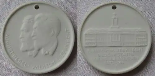 DDR Medaille A. Bebel - W. Liebknecht Gedenkstätte Schloss Hubertusburg (164848)