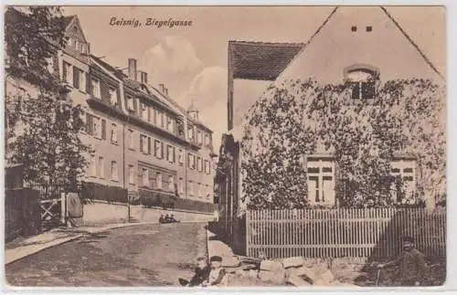 904867 Feldpost Ak Leisnig Ziegelgasse 1918