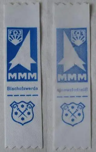 DDR Stoff Abzeichen FDJ MMM Messe der Meister von Morgen Bischofswerda (164115)