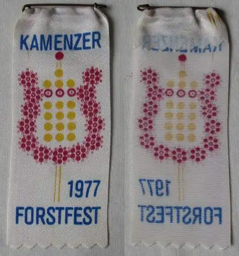 DDR Stoff Abzeichen Kamenzer Forstfest 1977 (164055)
