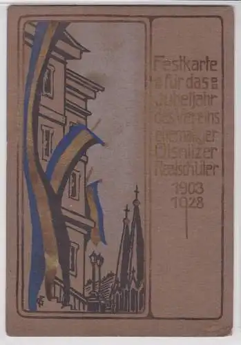 82702 Festkarte für das Jubeljahr des Vereins ehemaliger Ölsnitzer Realschüler 