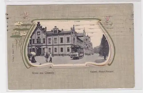 905128 Rahmen Ak Gruss aus Chemnitz - Kaiserl. Haupt-Postamt 1915
