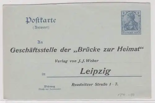 905126 DR Ganzsachen Postkarte P66A3 Zudruck "Brücke zur Heimat" Leipzig 1905