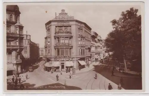 906110 AK Halle a. S. - Leipziger Str. und Preußenring, Zigarren Emil Reuter