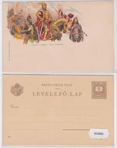 905895 Lithografie Ganzsache Ungarn - Hunyady János, Jean Hunyady 2 Kreuzer