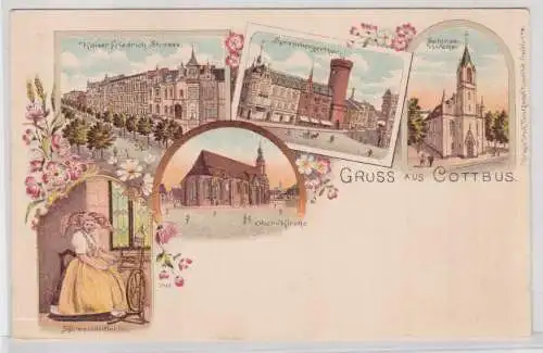 906475 AK Gruss aus Cottbus - Kaiser-Friedrich-Strasse, Sprembergthor, Kirche