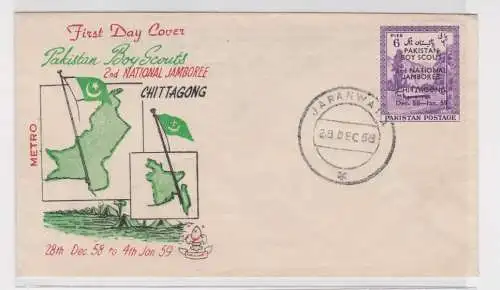 907108 Ersttagsbrief FDC Pakistan Boy Scouts 2nd nat. Jamboree Chittagong 1958