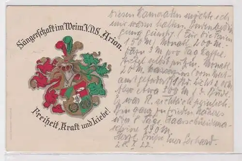 42636 Studentika Ak Sängerschaft Arion "Freiheit, Kraft und Liebe!" 1922