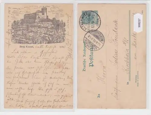 908237 Ganzsachenpostkarte  PP9/277/01 Burg Kynast 1893