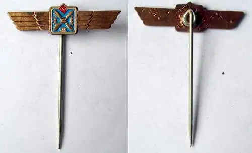 DDR Klassifizierungsabzeichen fliegeringenieurtechnisches Personal Mini (152127)