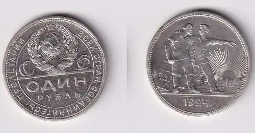 1 Rubel Silber Münze Sowjetunion Russland UdSSR 1924 f.vz (166296)
