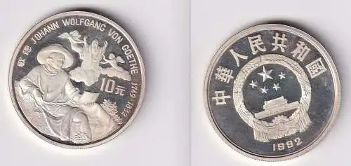 10 Yuan Silber Münze China Wolfgang von Goethe 1992 PP (166239)