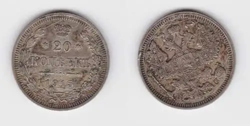 20 Kopeken Silber Münze Russland 1915 (155229)