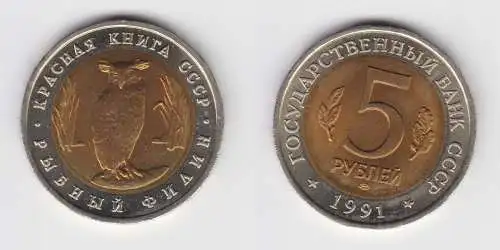 5 Rubel Münze Sowjetunion 1991 Fischuhu (155830)