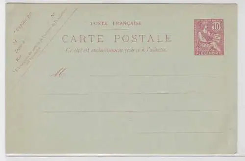 38986 seltener Ganzsachen Postkarte Poste Francaise Alexandrie um 1900