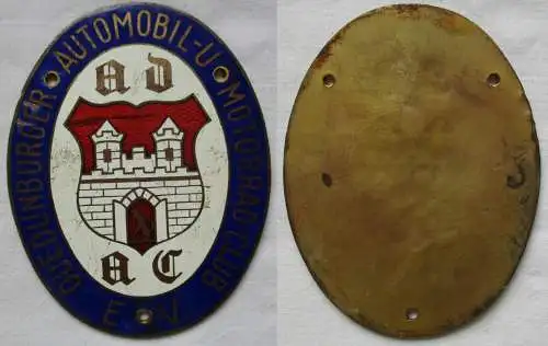 ADAC email.Bronze Plakette Quedlinburger Automobil- & Motorrad-Club e.V.(146907)