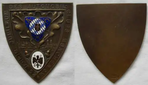 ACM Bronze Plakette 25.jähriges Jubiläum des Automobilclub München 1928 (146907)
