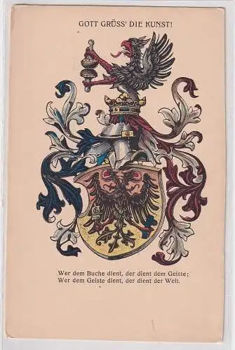 44175 Ak Wappen der Buchdrucker "Gott Grüss´die Kunst!" um 1900