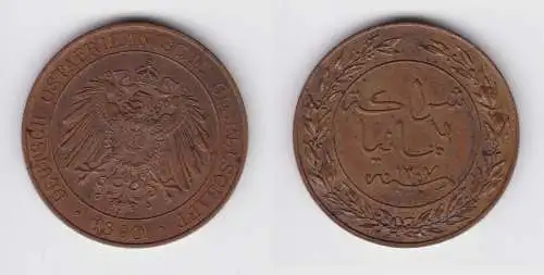 1 Pesa Kupfer Münze Deutsch Ostafrika 1890  (155877)