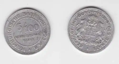 5/100 Verrechnungsmarke 1923 Hamburgische Bank AG (154910)