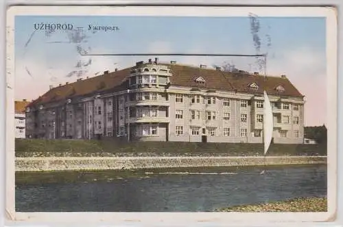 68753 Leporello Ak Užhorod Ungvár Uschgorod Ukraine mit Synagoge 1918